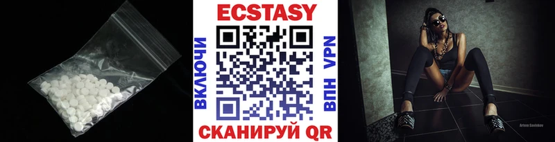 ОМГ ОМГ ссылка  Кашира  Экстази mix  нарко площадка Telegram  где можно купить наркотик 