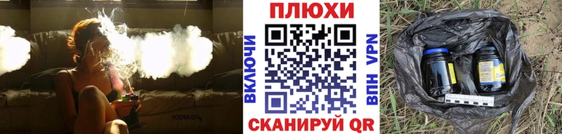 ГАШ ice o lator  Кашира 