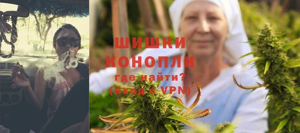 гашишное масло Семилуки