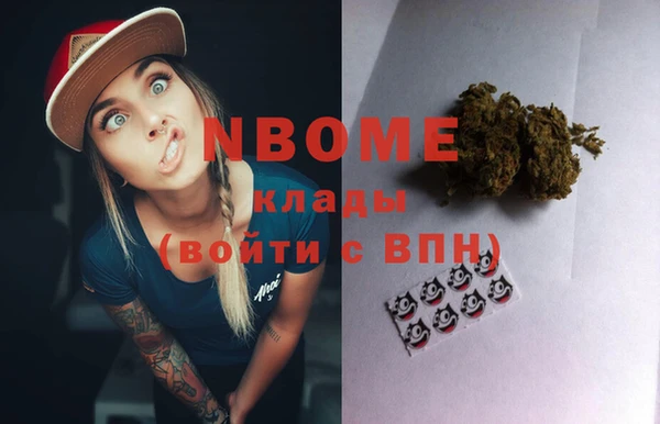кокаин колумбия Верея