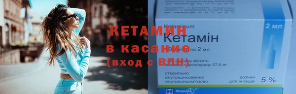 мефедрон мука Волоколамск