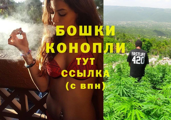ГАЛЛЮЦИНОГЕННЫЕ ГРИБЫ Семикаракорск