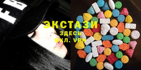 прущий лед Володарск