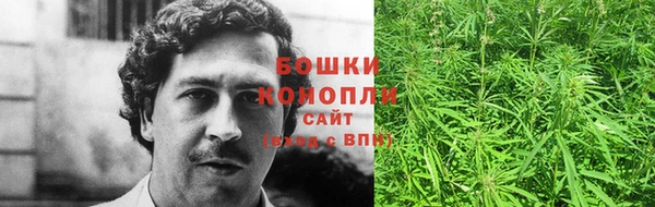 мефедрон VHQ Верхнеуральск