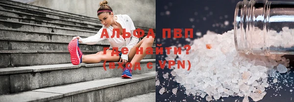 гашиш Семёнов