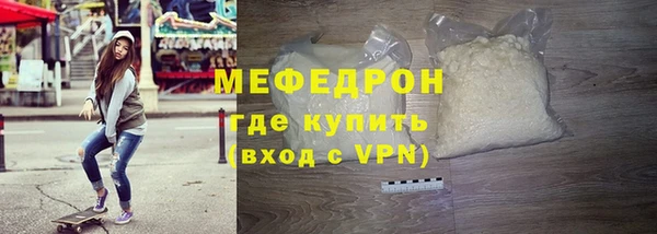 гашишное масло Семилуки