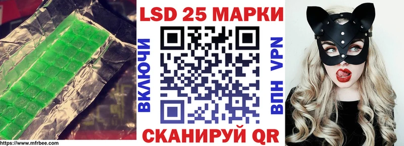 KRAKEN ССЫЛКА Кашира LSD-25 экстази ecstasy где купить наркоту