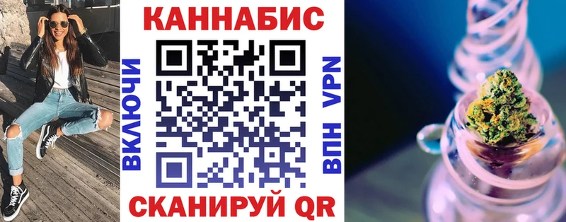 купить   Кашира  Бошки марихуана гибрид 